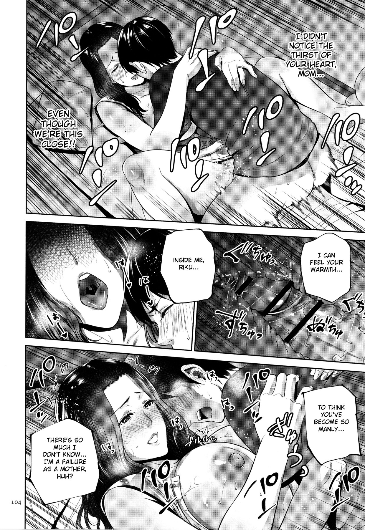 Hentai Manga Comic-Honey Mother And Child Immoral-Read-102